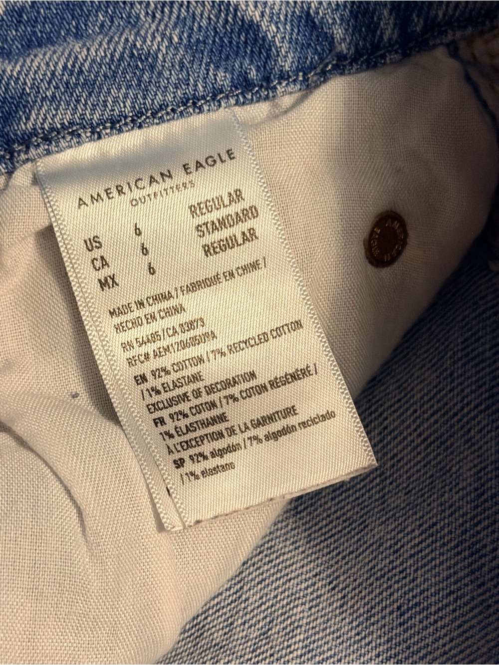 American Eagle Outfitters Light Blue Distressed Wide-Leg Jeans - Picture 6 of 9